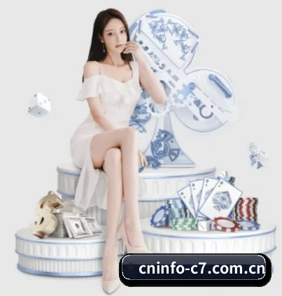 c7娱乐官方直达的故事